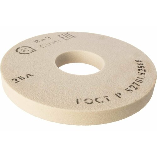 ОАО Волжский абразивный завод Круг шлифовальный12342 1 400x50x127 25А F46 O 5 V 1700 Н0021831