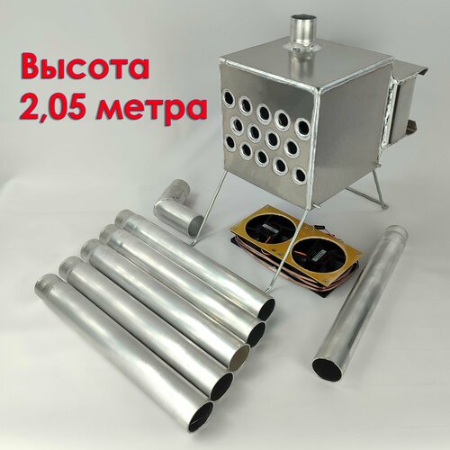 Теплообменник 