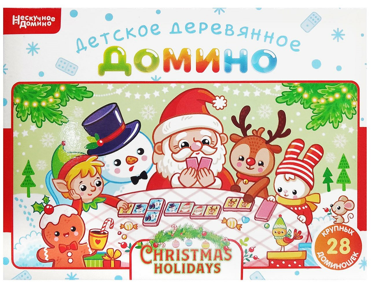 Настольная игра Нескучные игры - фото №17