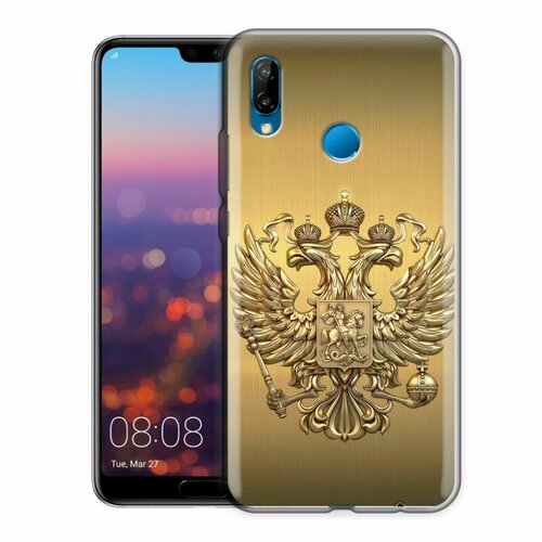 Дизайнерский силиконовый чехол для Huawei P20 Lite Флаг и герб России дизайнерский силиконовый чехол для huawei p20 lite флаг и герб россии