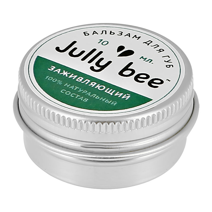 Бальзам для губ заживляющий Jully Bee/Джули Би 10мл ООО "Дух брендов" - фото №17