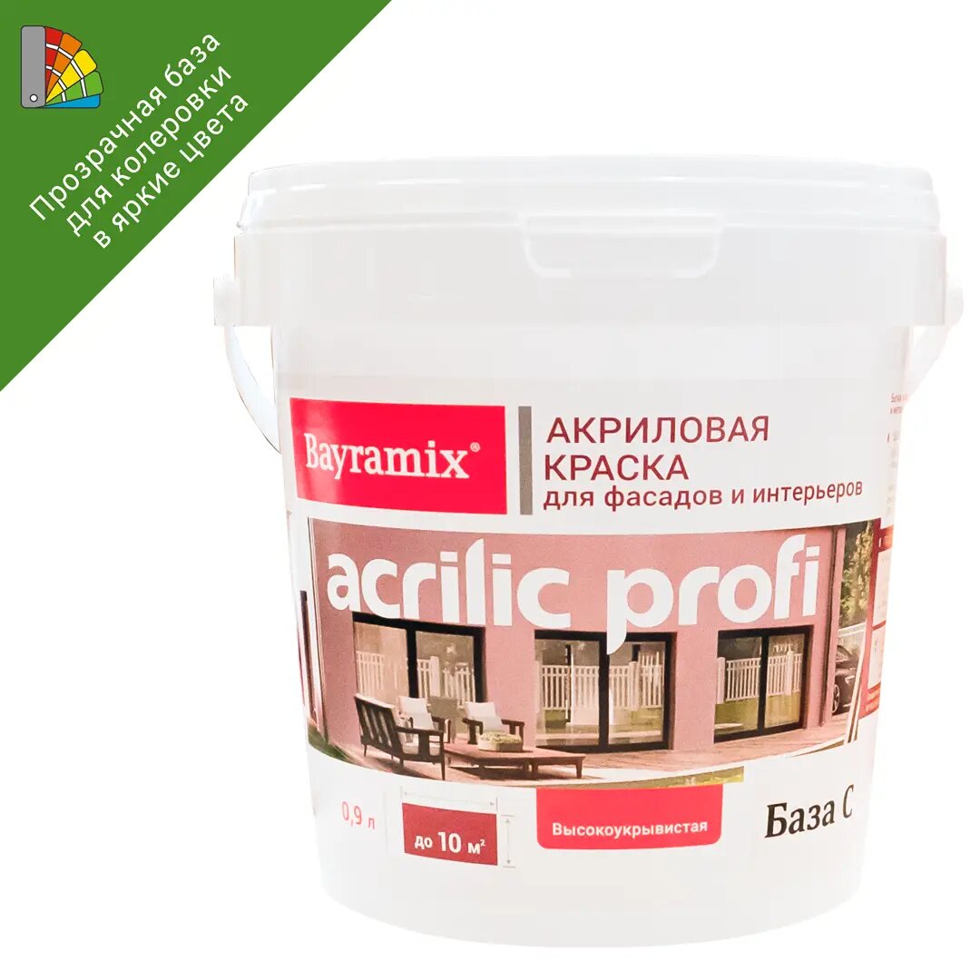 фото Краска фасадная и для интерьеров Bayramix Acrylic Profi прозрачная матовая база С 0.9 л