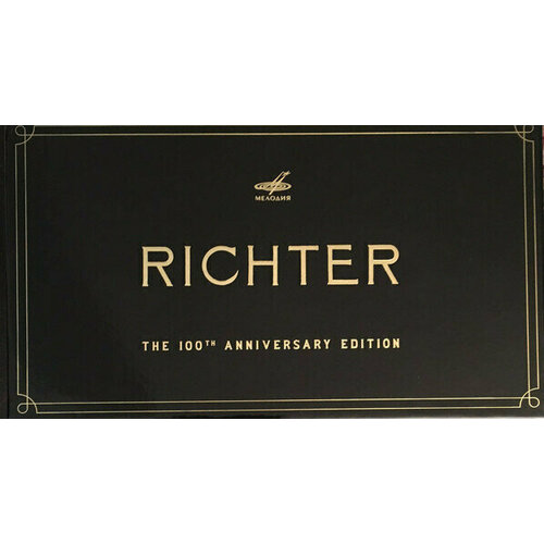 AUDIO CD Richter* - The 100th Anniversary Edition audio cd anniversary edition maestro vladimir spivakov