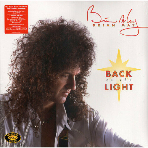 Виниловая пластинка Brian May. Back To The Light (Vinyl, LP, Remastered) audio cd brian may back to the light 1 cd