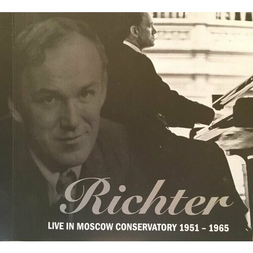 Audio CD Richter - Live in Moscow Conservatory 1951 - 1965 (Includes Previously Unreleased Recordings) (27 CD) matsumoto naoya kaiju no 8 volume 2