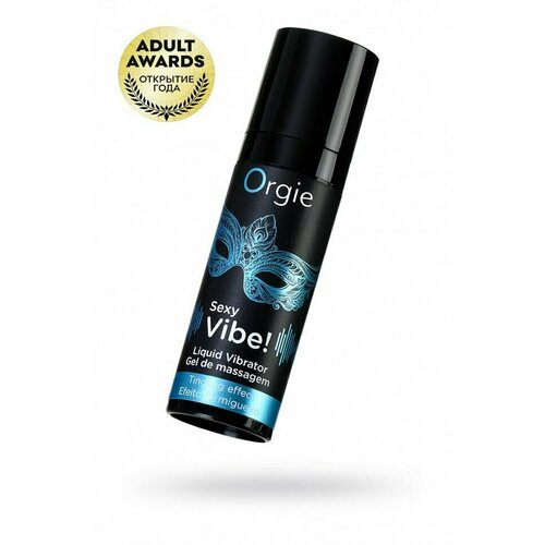 Гель для массажа ORGIE Sexy Vibe Liquid Vibrator с эффектом вибрации, 15 мл olo telescopic rotating bead rabbit vibrator sex toys usb rechargeable butterfly vibrator dildo dual vibration vibrator wand