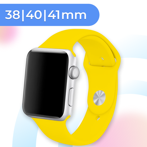 Силиконовый ремешок для умных часов Apple Watch 38-40-41 mm / 13,5 см / Сменный браслет для смарт часов Эпл Вотч 1-9, SE серии / Yellow силиконовый ремешок для apple watch 38 40 41 mm черный