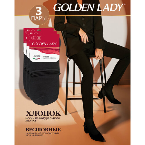 фото Носки golden lady, 3 пары, 3 уп., размер 35-38, черный