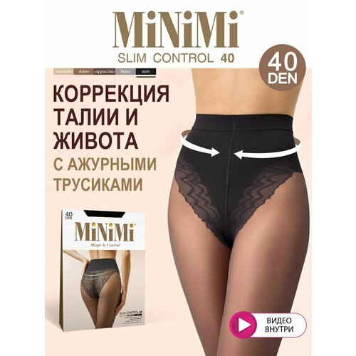 Колготки MiNiMi Slim Control, 40 den, размер 3, черный колготки minimi колготки 40 ден slim control caramello