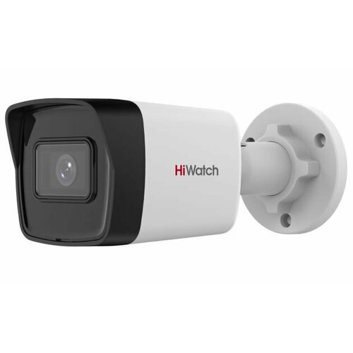 4 Мп IP-камера HiWatch IPC-B040 28mm со встроенным микрофоном 768100₽