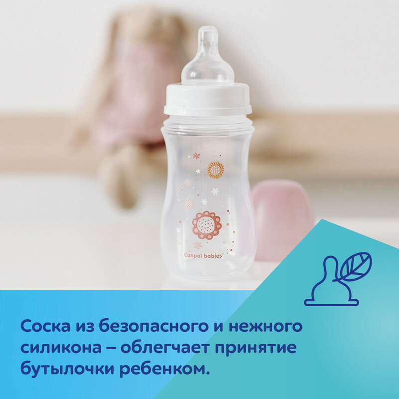 Антиколиковая бутылочка для кормления Canpol babies Easystart Newborn Baby, 120 мл, голубой (35/216_blu) - фото №11