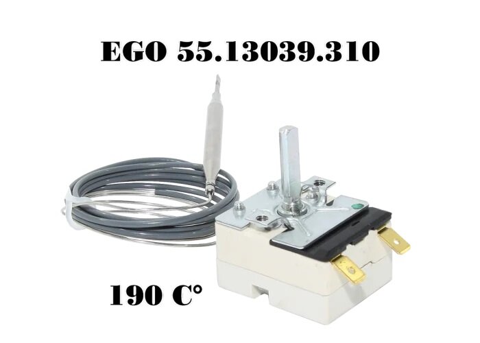Термостат (терморегулятор) для фритюрниц ЭФК Абат EGO 55.13039.310