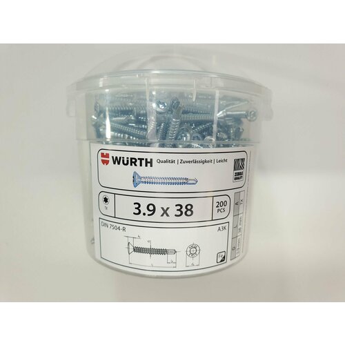 Саморез по металлу DIN 7504-R 3.9x38 (Torx) (200 pcs) WURTH, Германия