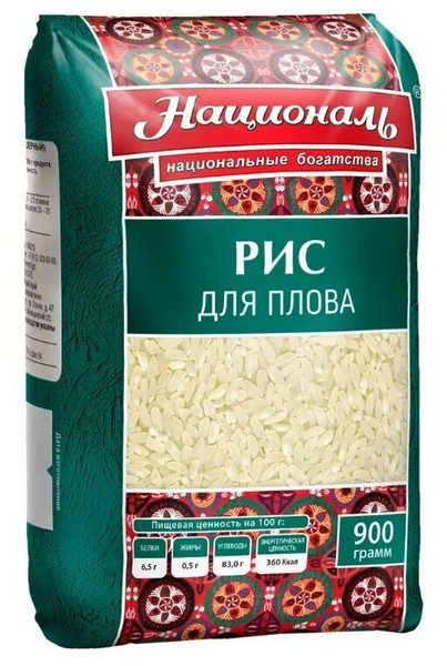 Рис Националь среднезерный для плова — купить в интернет-магазине по ...