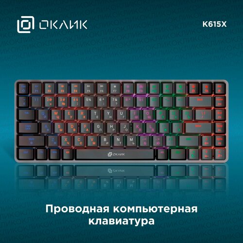 серебристый, черный