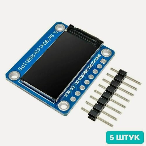 Изображение товара Цветной IPS TFT дисплей на ST7735S SPI, 80х160 0.96" (5 штук)