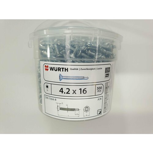 Саморез по металлу DIN 7504-R 4.2x16 (500 pcs) WURTH, Германия