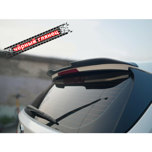 Спойлер лезвие крышки багажника BMW X5 F15 (batman style) BX5F15-TS1G