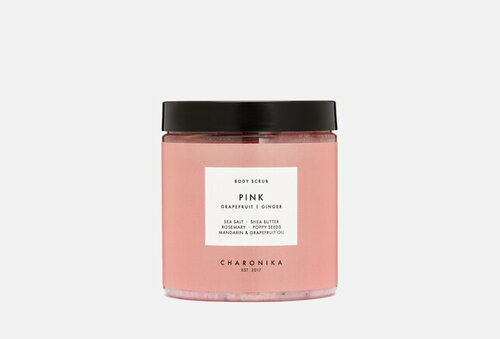 Скраб для тела Pink body scrub