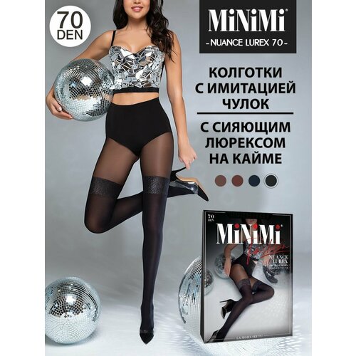 Колготки MiNiMi Nuance Lurex, 70 den, размер 2, серебряный, черный