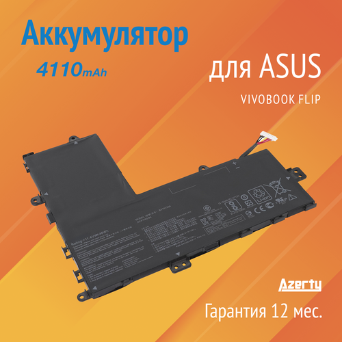 Аккумулятор для ноутбука ASUS VivoBook Flip TP201SA (11.4V 4240mAh) P/N: B31N1536 аккумуляторная батарея для ноутбуков asus vivobook flip tp201sa b31n1536