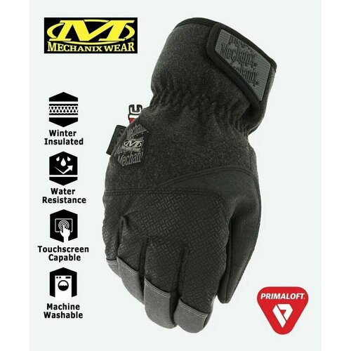 фото Перчатки mechanix, размер xxl, черный