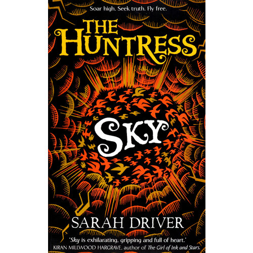 The Huntress. Sky | Driver Sarah