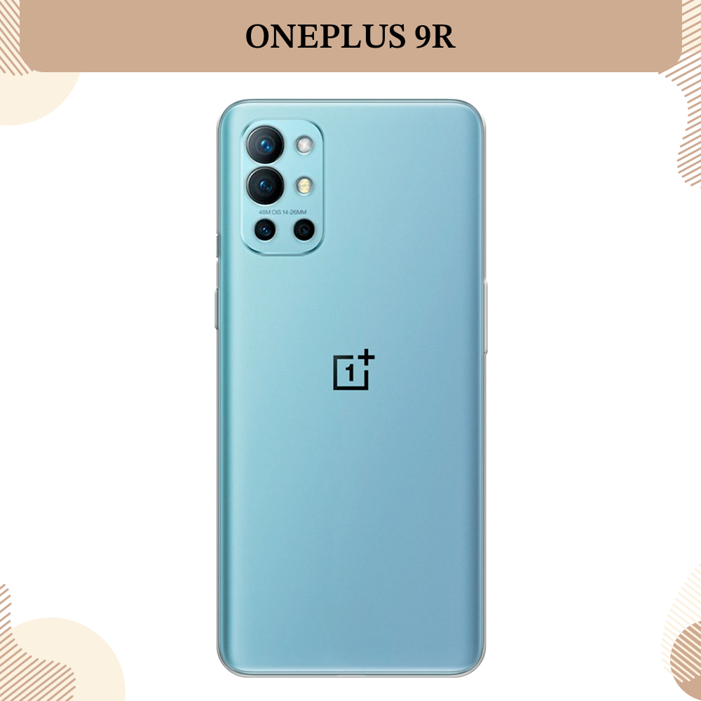 Силиконовый чехол на OnePlus 9R / Ван Плас 9Р, прозрачный