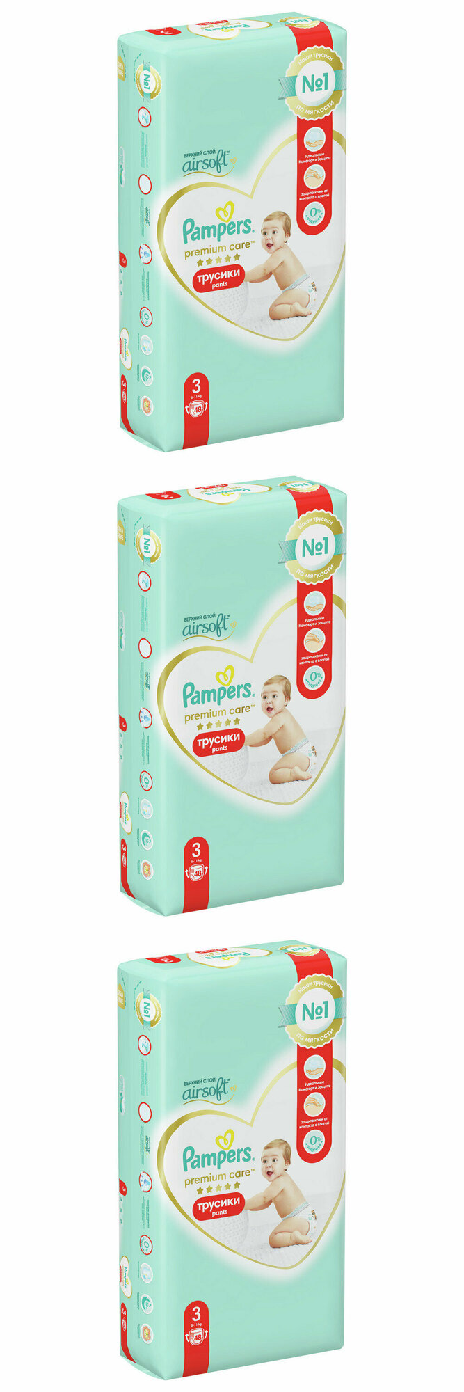 Pampers Подгузники-трусики детские Premium Care для малышей 6-11 кг, 3 размер, 48 шт, 3 упаковки /