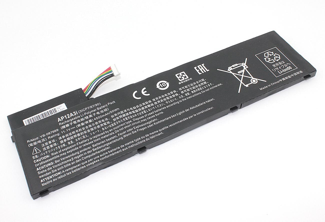 Аккумулятор для ноутбука Acer Aspire M3-481 (AP12A31) 11.1V 4500mAh OEM