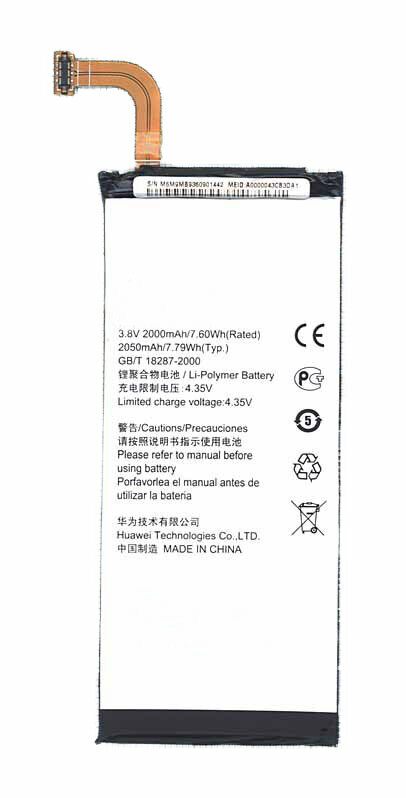 Аккумуляторная батарея HB3742A0EBC для Huawei Ascend P6 / G6 2000mAh
