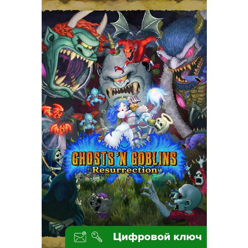 Ключ на Ghosts 'n Goblins Resurrection [Xbox One, Xbox X | S]