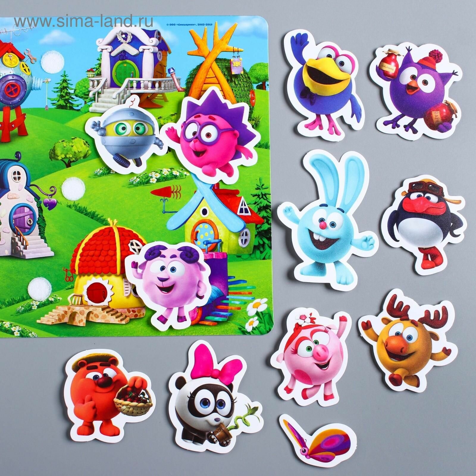 фото Развивающая игра на липучках, конструктор Веселые липучки. Кто где живет, смешарики