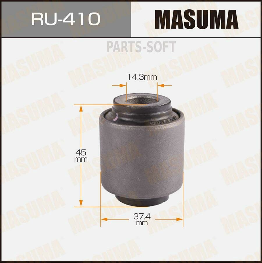 MASUMA RU410 RU-410_сайлентблок!\ Nissan Elgrand 02-10