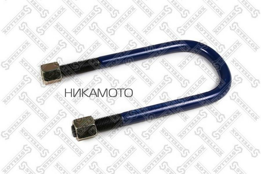 STELLOX 8464643SX cтремянка! с гайкой 152xМ24х310-U \BPW