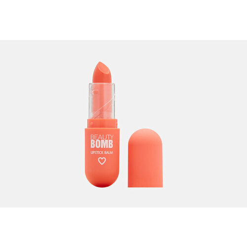 Помада-бальзам для губ Color Lip Balm