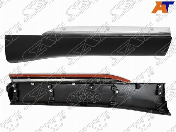 Накладка двери Lexus RX 08-15 (Сзади/ Справа) Sat арт. ST-81-0024