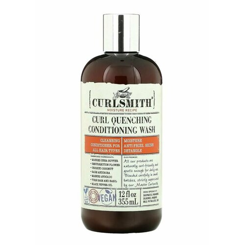 Curlsmith, Curl Quenching Conditioning Wash, для всех типов волос, ковош, 355 мл