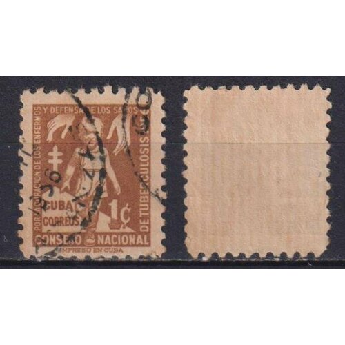 Почтовые марки Куба 1956г. Налог для Национального совета противотуберкулезного фонда Медицина U марка день строителя 1956 г гашение