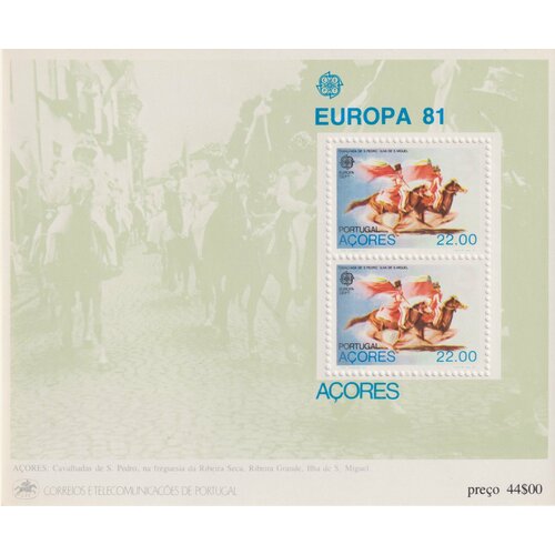 Почтовые марки Португалия 1987г. Марки европа - Фольклор Фольклор, Лошади MNH
