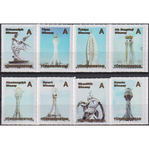 Почтовые марки Туркменистан 2021г. Здания Ашхабада Архитектура MNH
