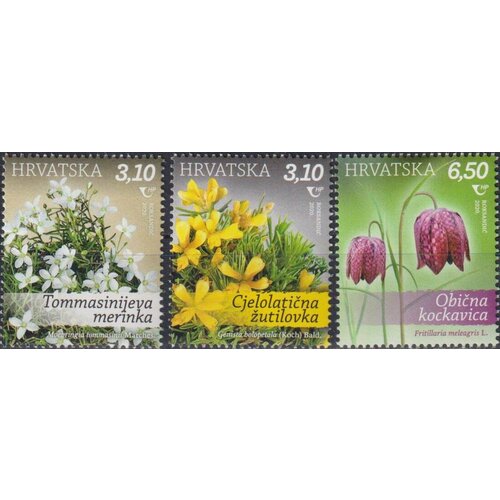 Почтовые марки Хорватия 2020г. Хорватская флора - охраняемые виды Цветы MNH почтовые марки латвия 2020г цветы цветы mnh