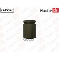 MASTERKIT 77A5376 Поршень тормозного суппорта Daewoo LEGANZA (KLAV) 1997 -   ...