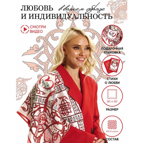 фото Платок русские в моде by nina ruchkina,90х90 см, белый, красный