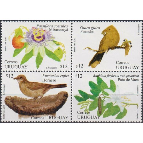 Почтовые марки Уругвай 2010г. Растения и птицы Флора, Птицы MNH