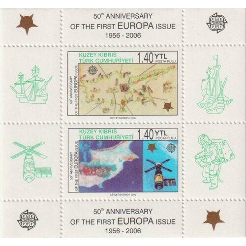 Почтовые марки Турция 2006г. 50-летие первой марки европы Карты, Космические корабли MNH