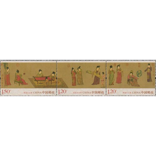 Почтовые марки Китай 2015г. Дамы Хуишань Женщины MNH почтовые марки китай 2015г судья бао законы юристы mnh