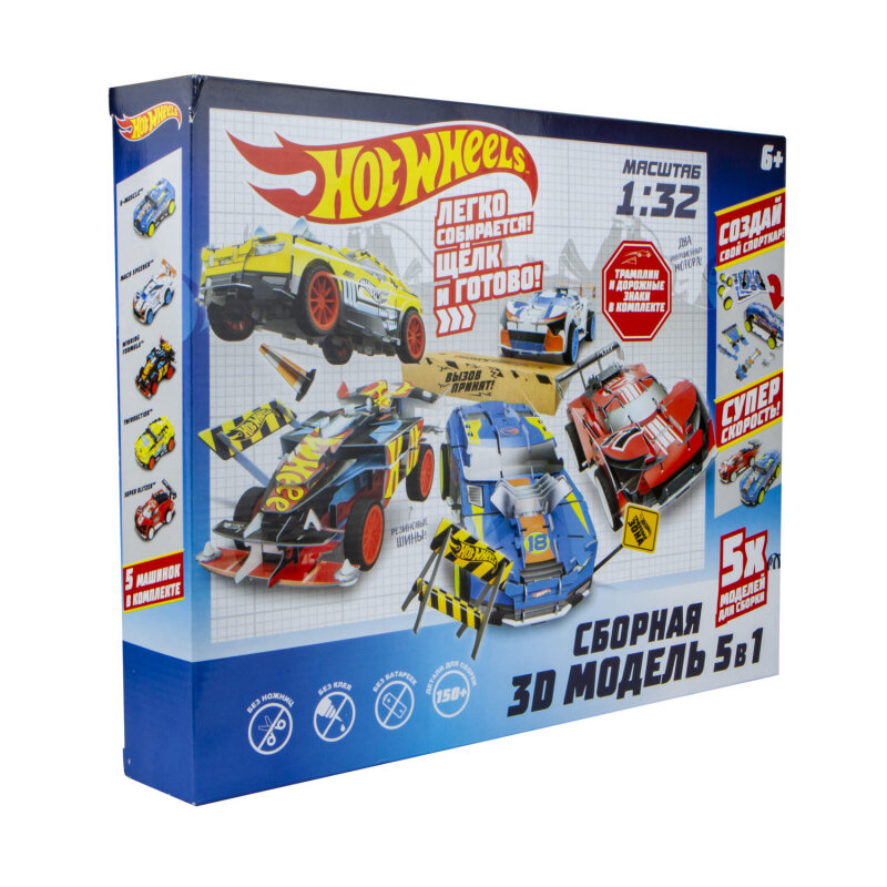 1TOY - фото №9