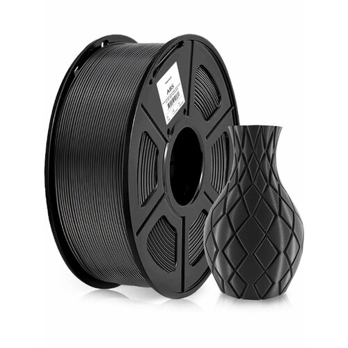 Пластик для принтера 3D CS-3D-ABS-1KG-BLACK ABS d1.75мм