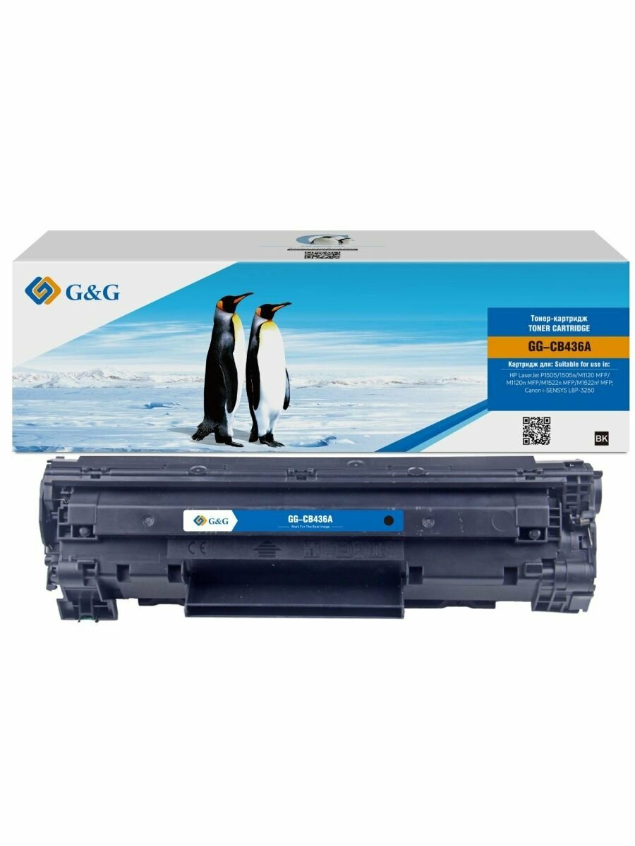 Картридж G&G for HP LJP1505/M1120/M1522;Canon LBP-3250 , with chip (2 000) - фото №4